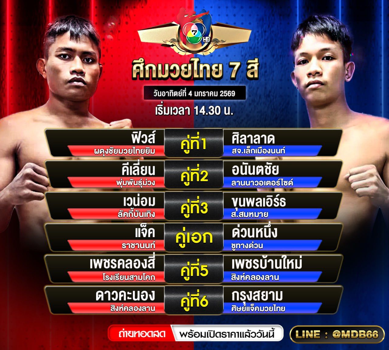 ���꡷���Ҿ