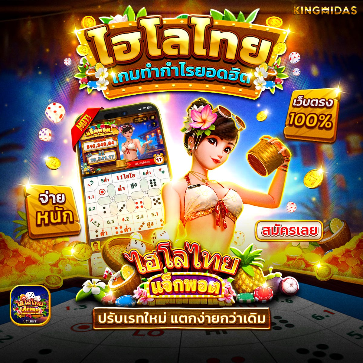 ���꡷���Ҿ