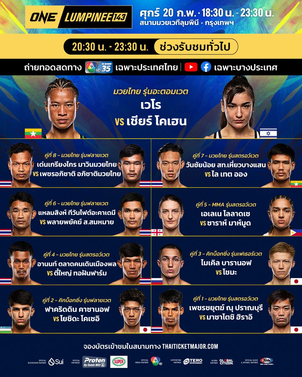 ���꡷���Ҿ