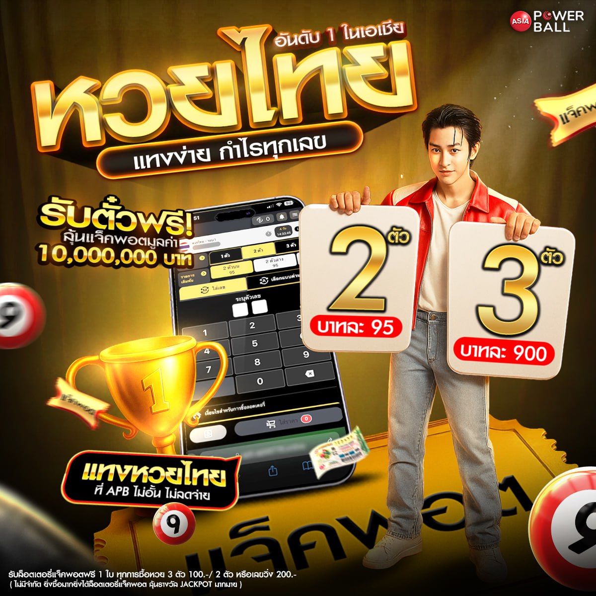 ���꡷���Ҿ