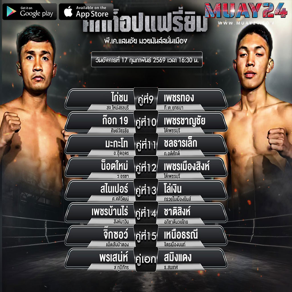 ���꡷���Ҿ