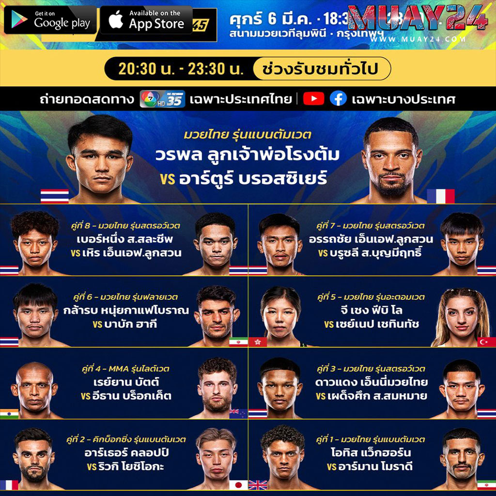 ���꡷���Ҿ