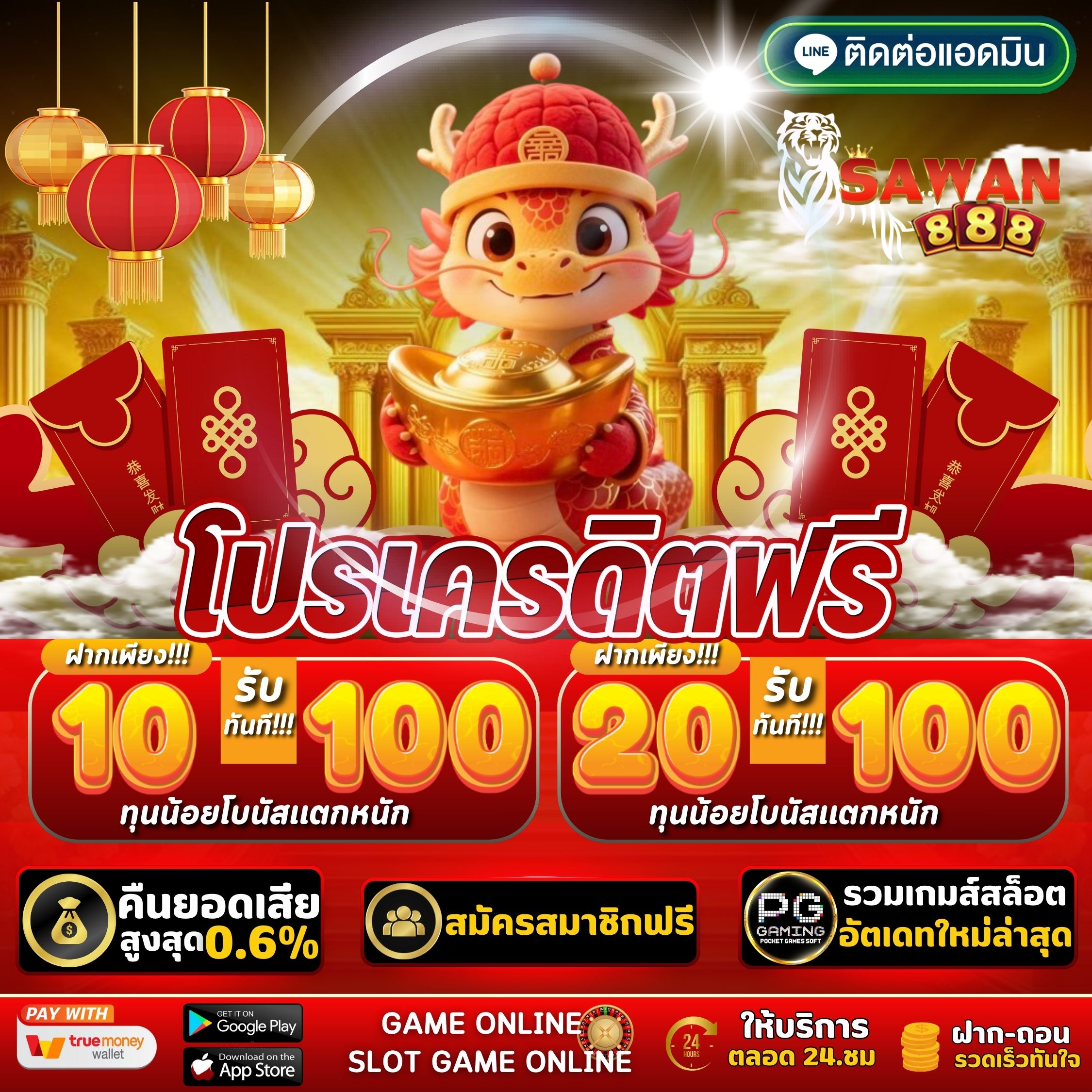 ���꡷���Ҿ