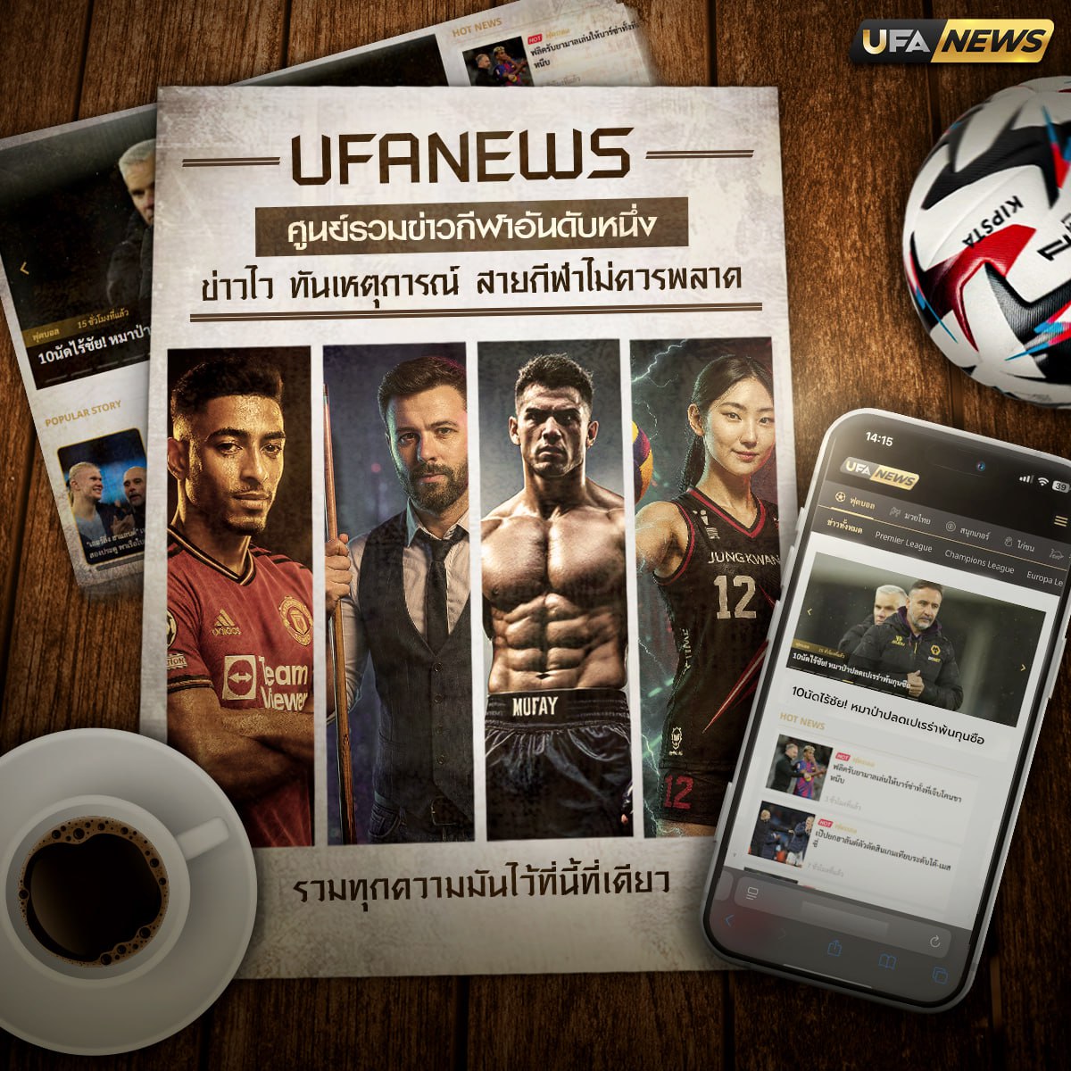 ���꡷���Ҿ