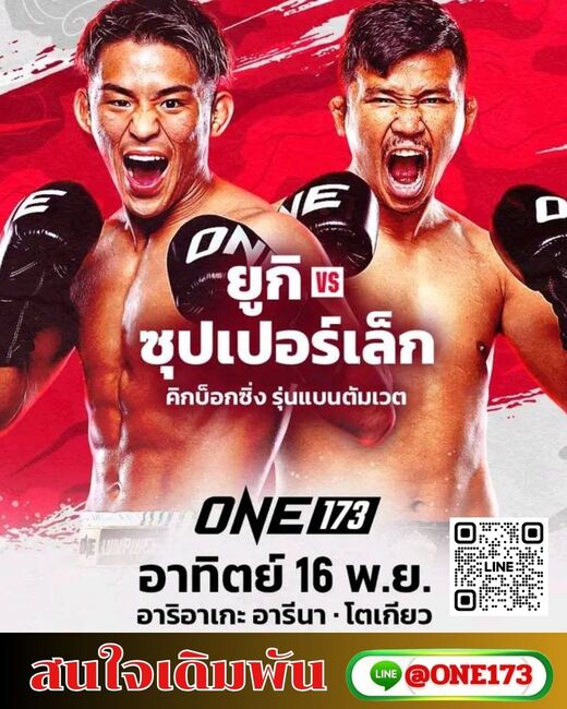 ���꡷���Ҿ