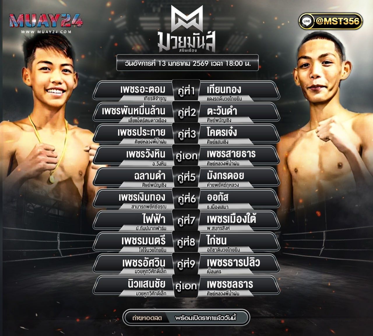 ���꡷���Ҿ