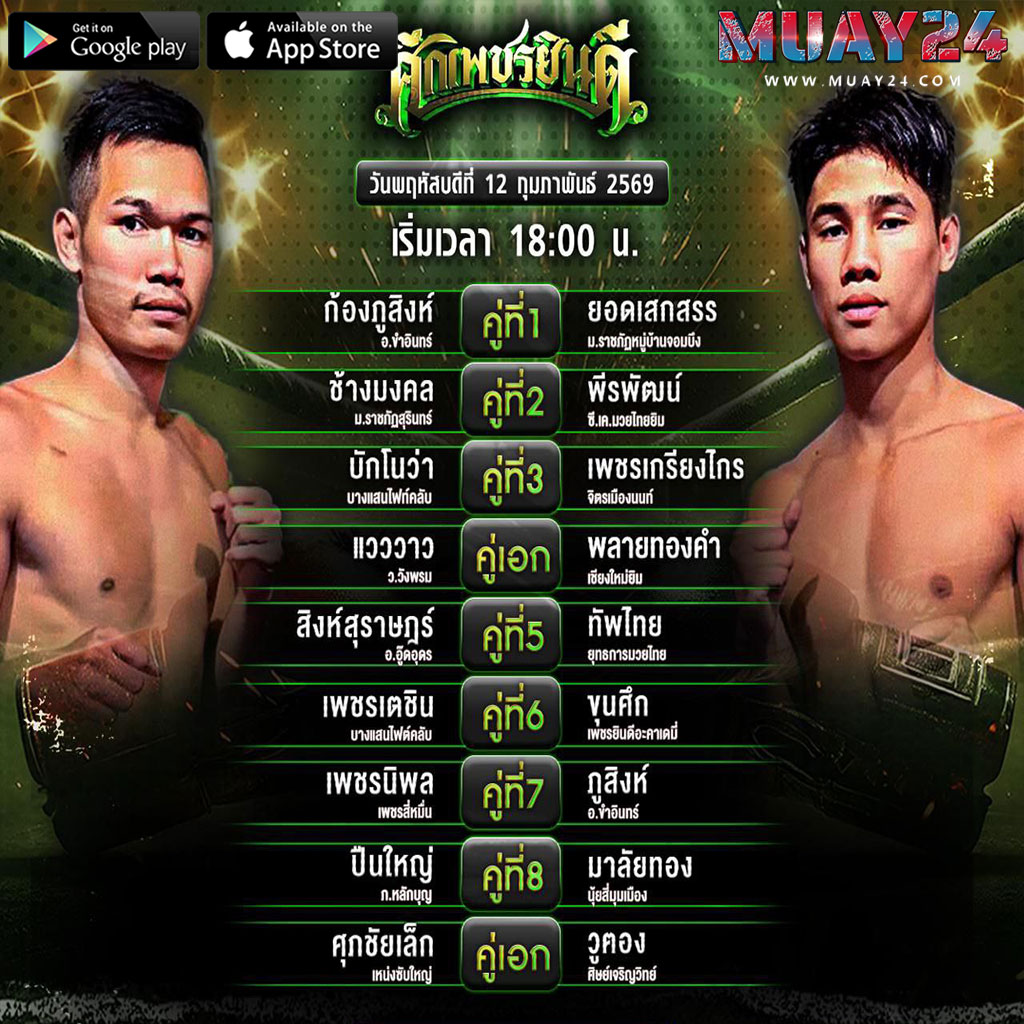 ���꡷���Ҿ