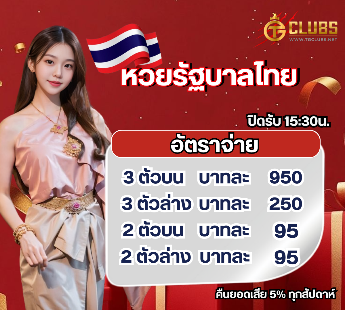 ���꡷���Ҿ