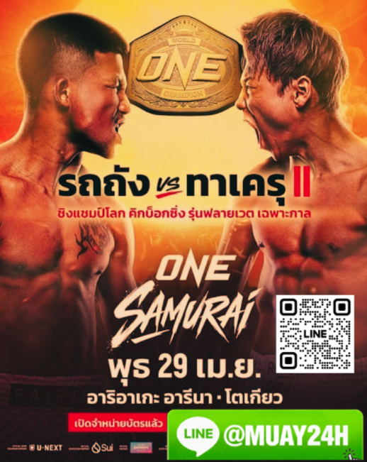 ���꡷���Ҿ