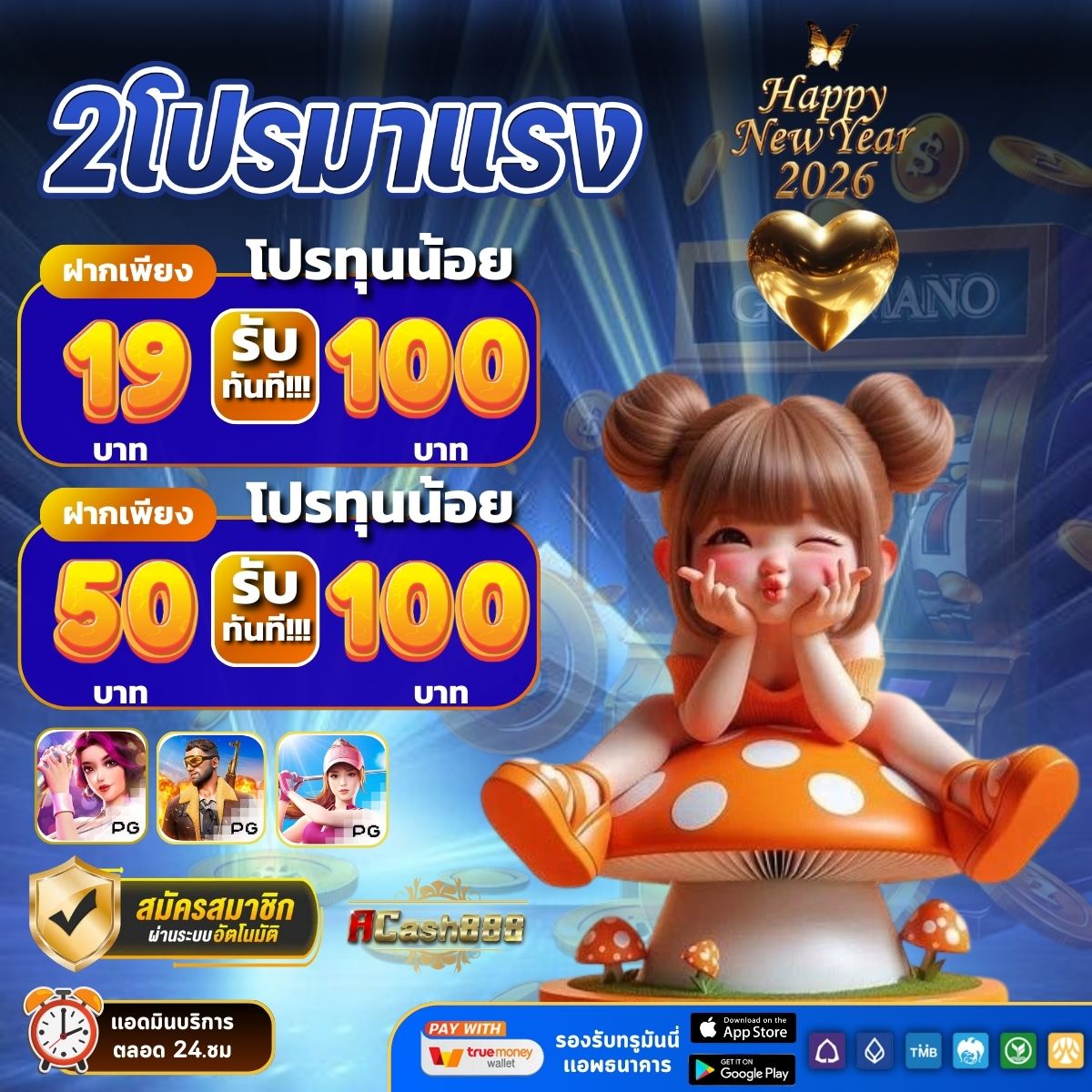 ���꡷���Ҿ