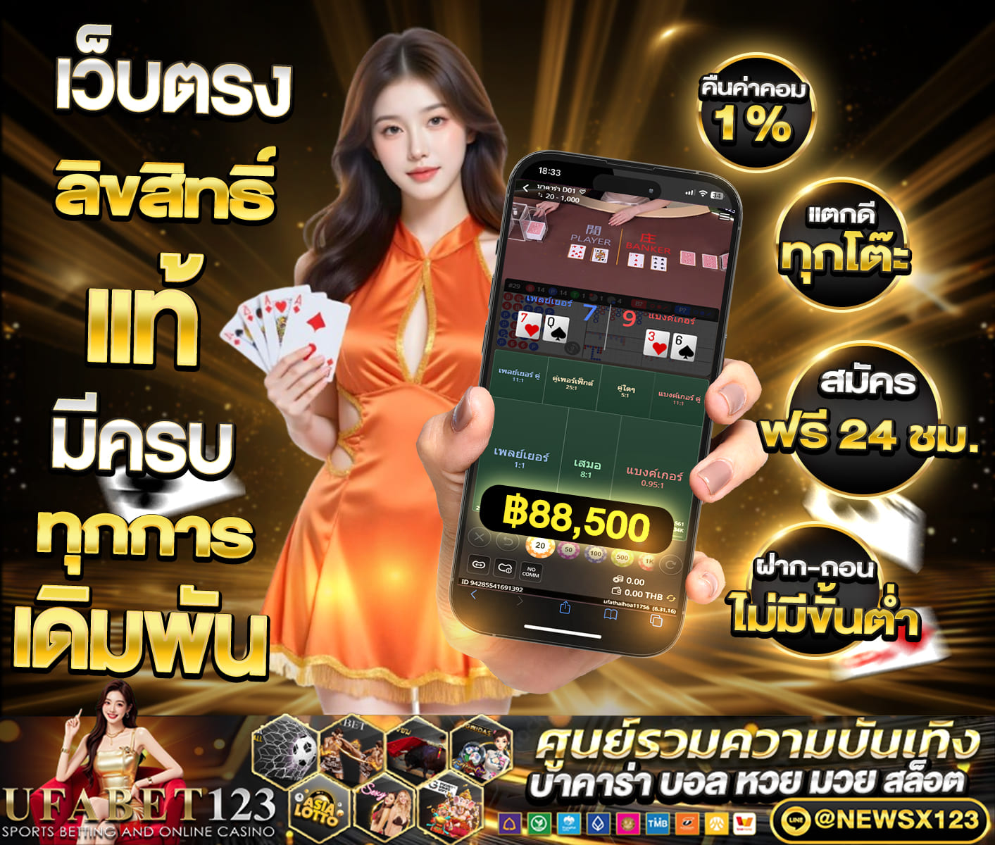 ���꡷���Ҿ