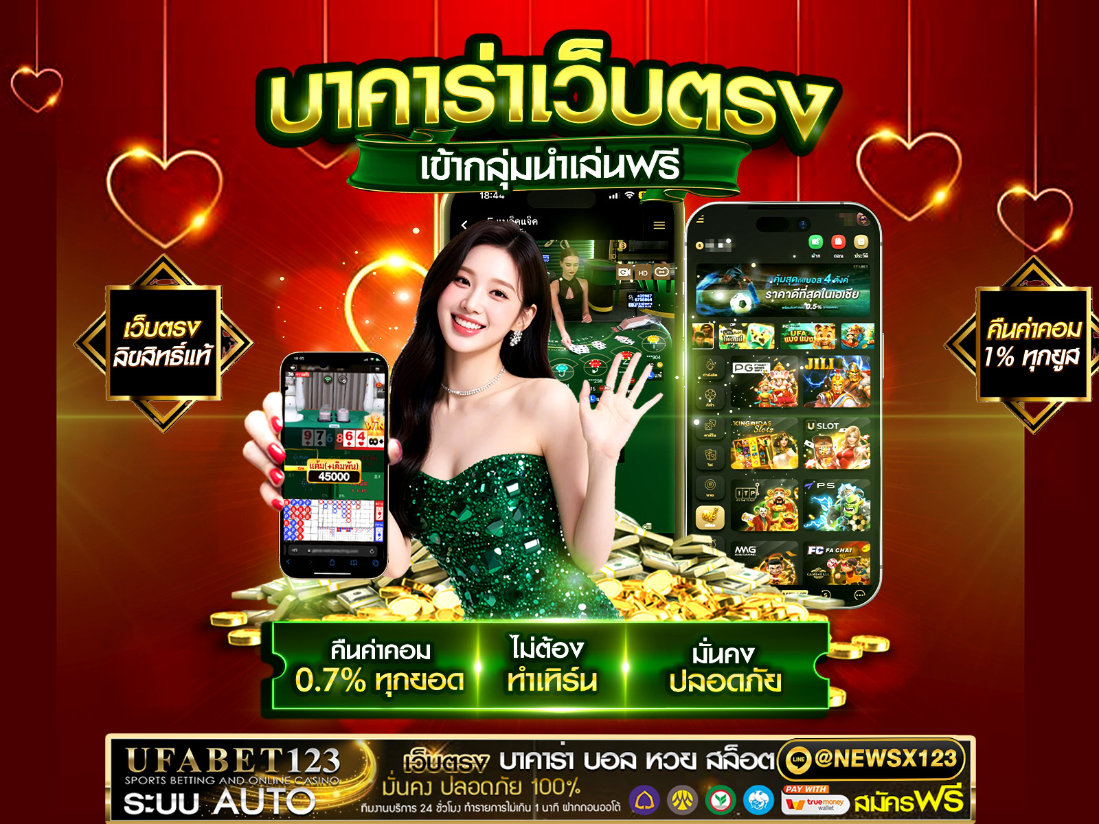 ���꡷���Ҿ