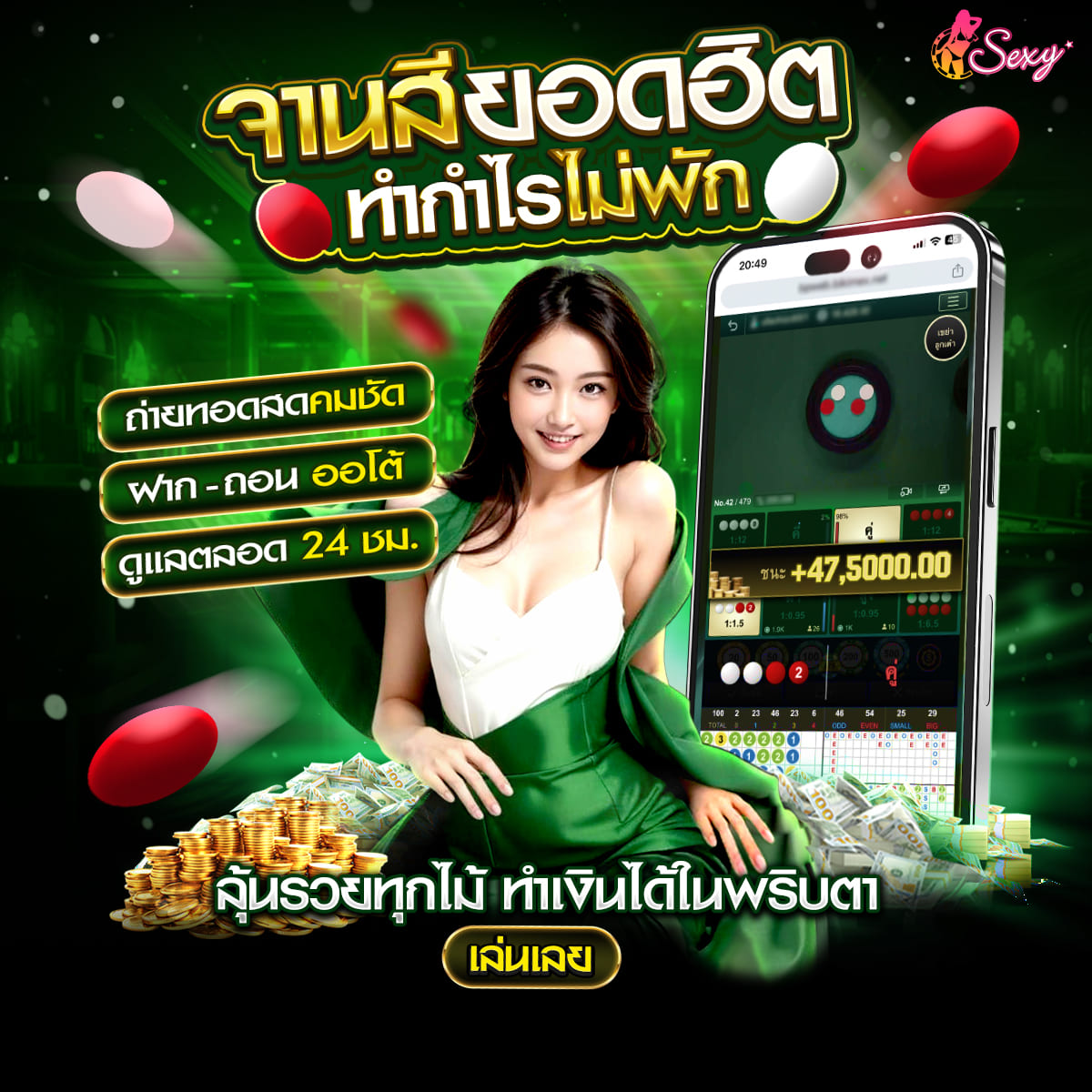 ���꡷���Ҿ