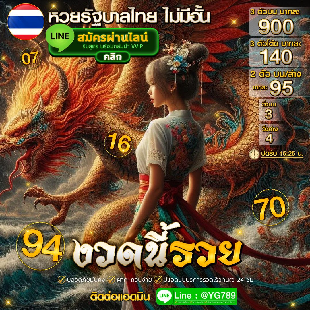 ���꡷���Ҿ