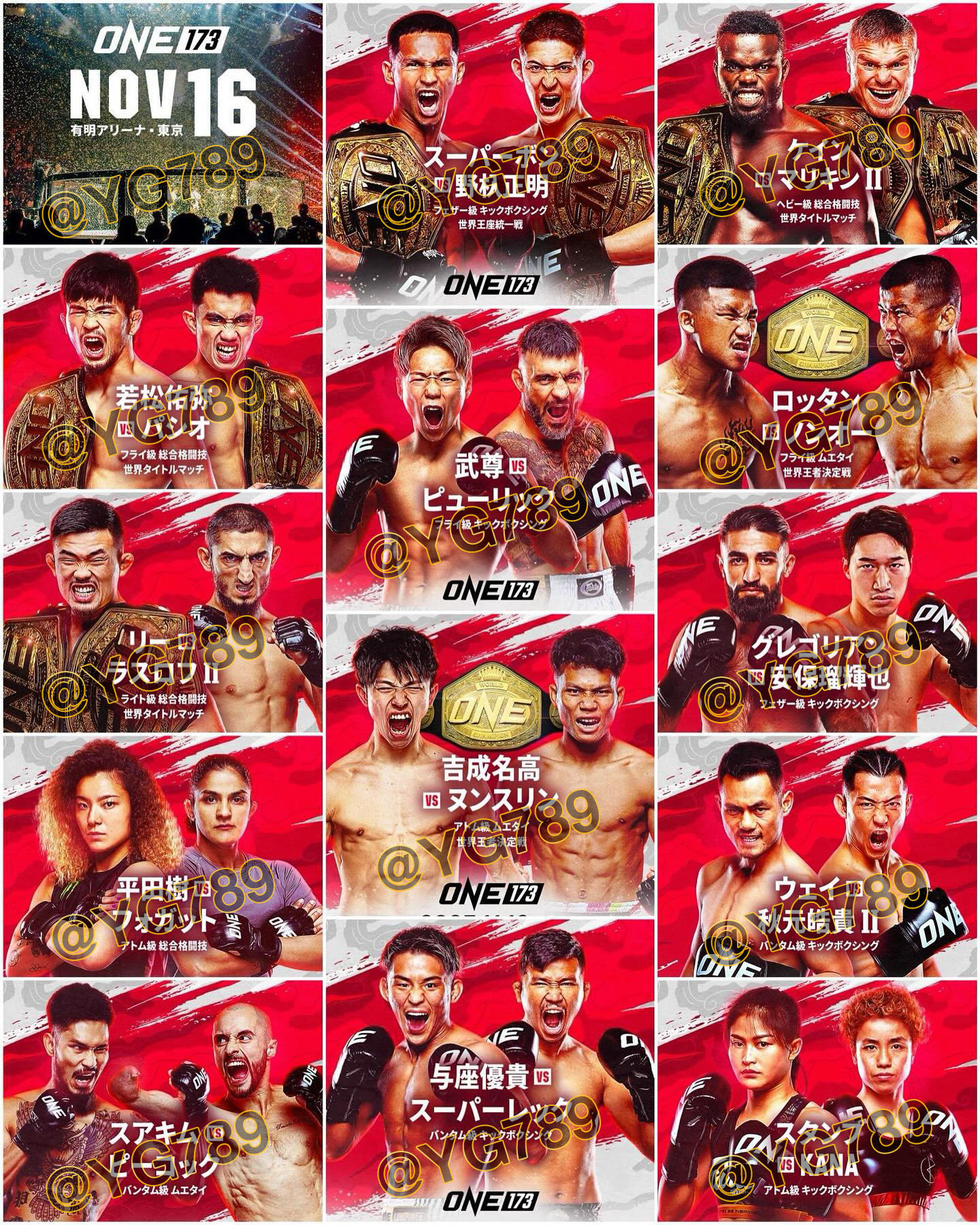 คลิ๊กที่ภาพ