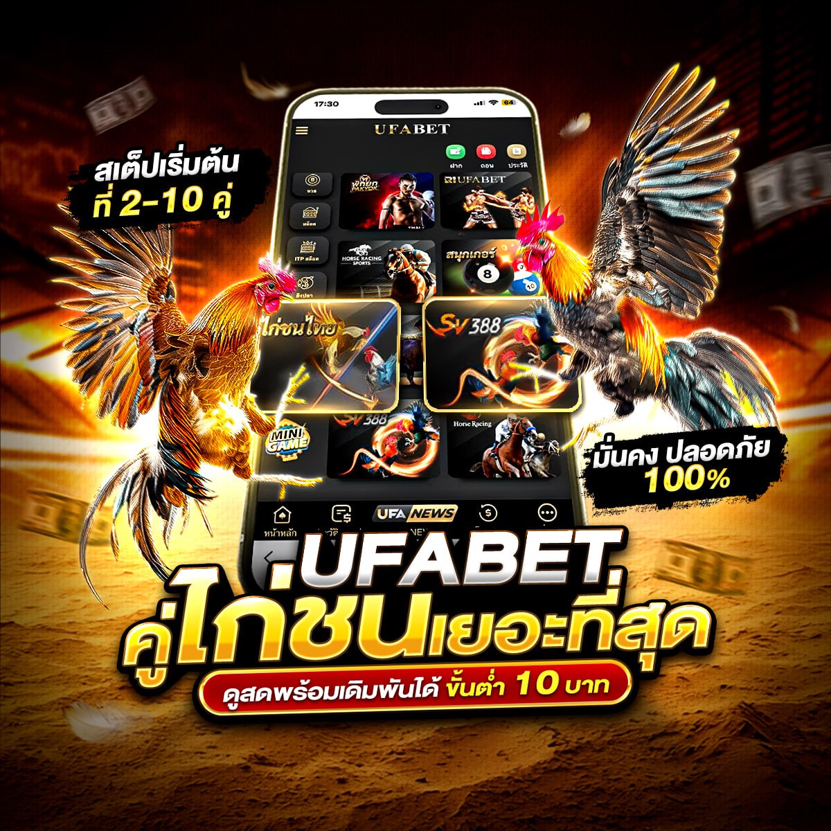 ���꡷���Ҿ