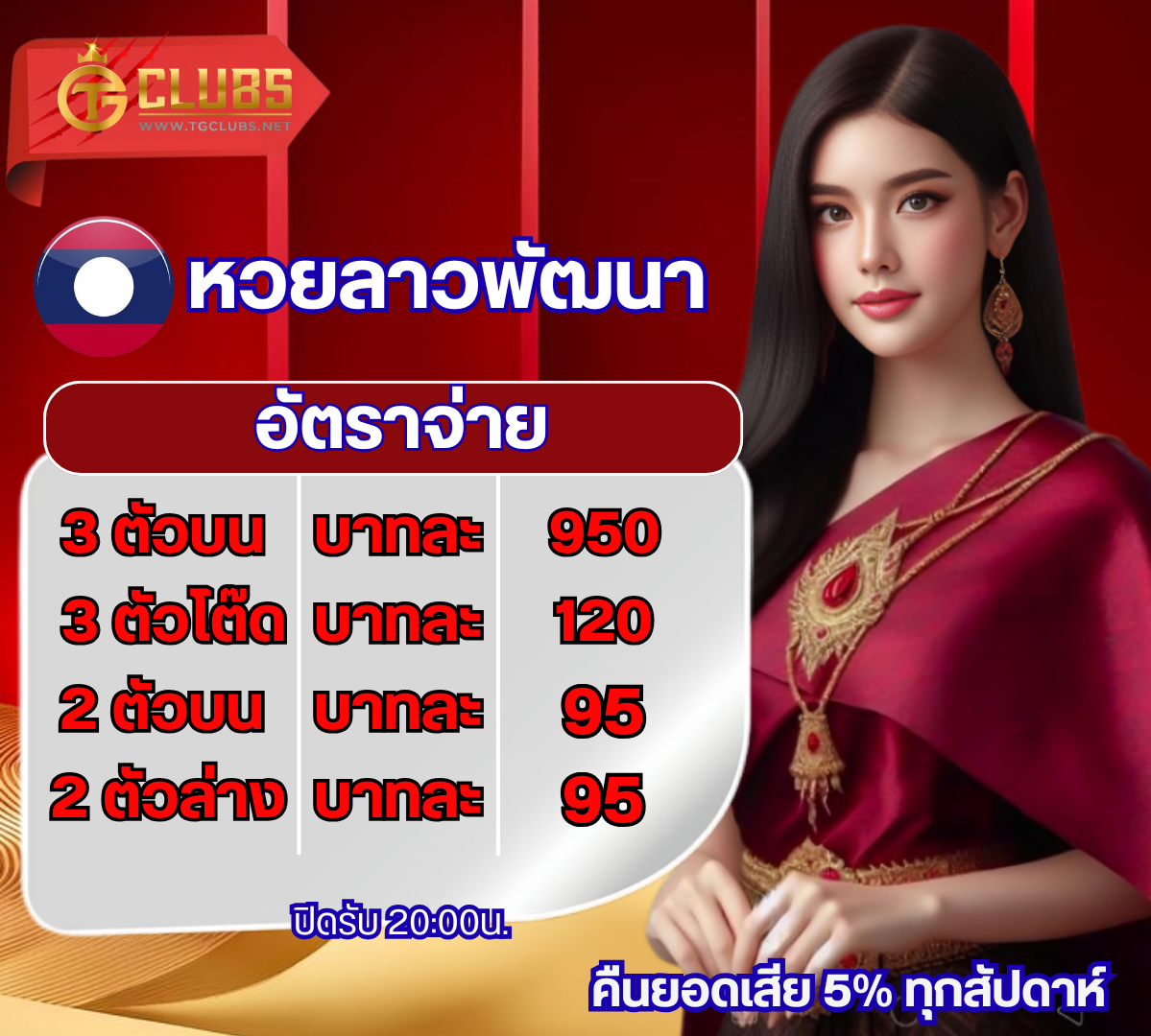 ���꡷���Ҿ