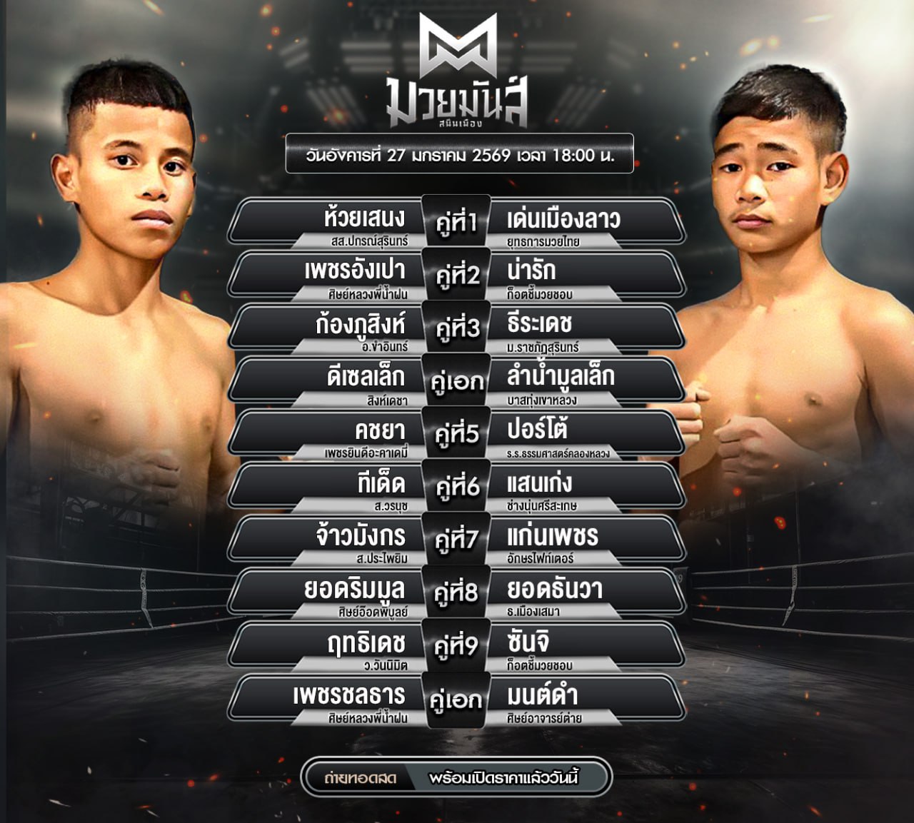 ���꡷���Ҿ