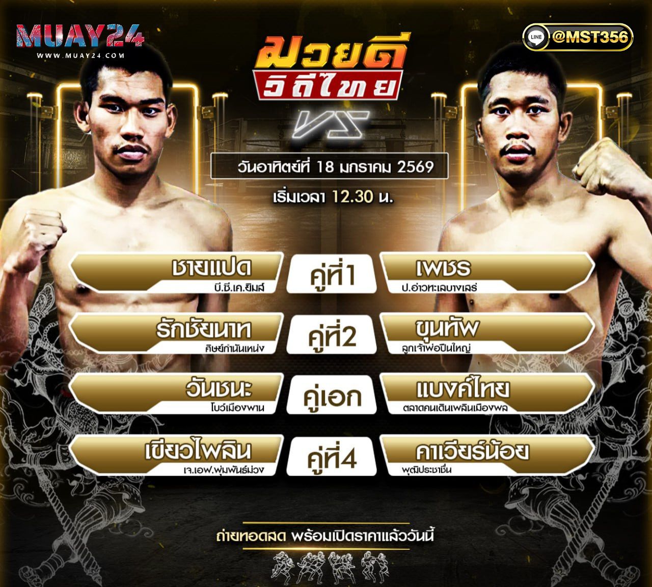 ���꡷���Ҿ