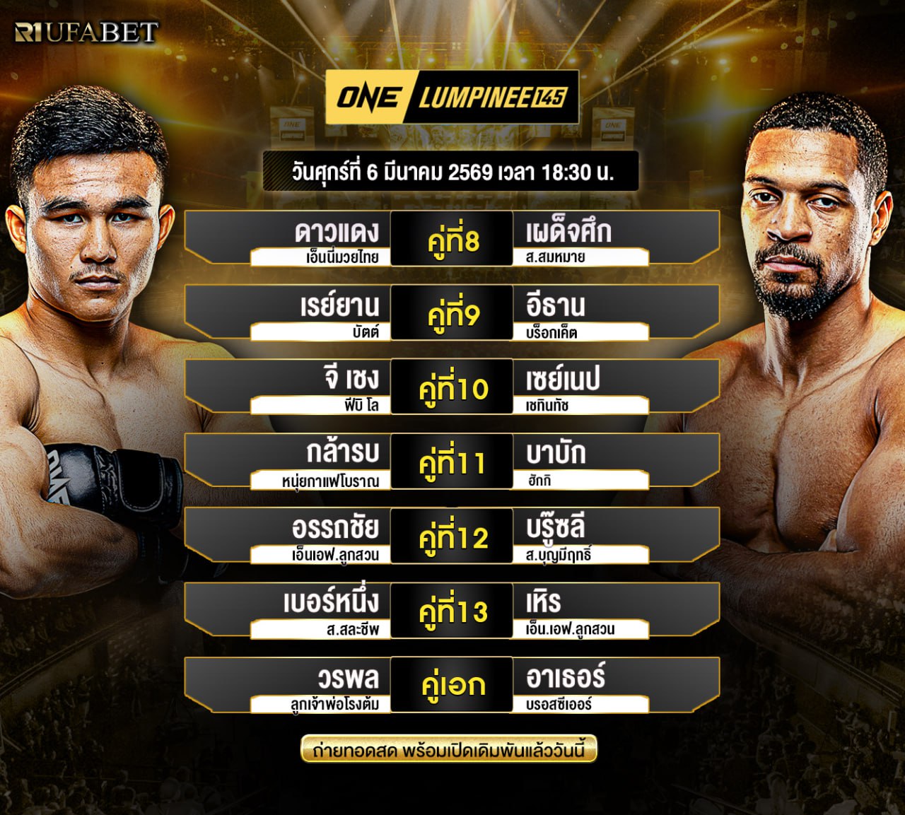 ���꡷���Ҿ