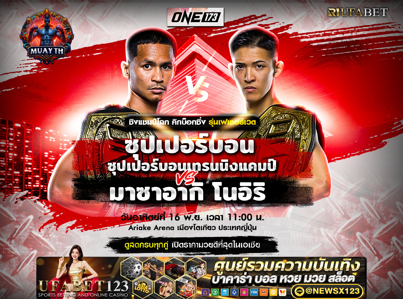 ���꡷���Ҿ