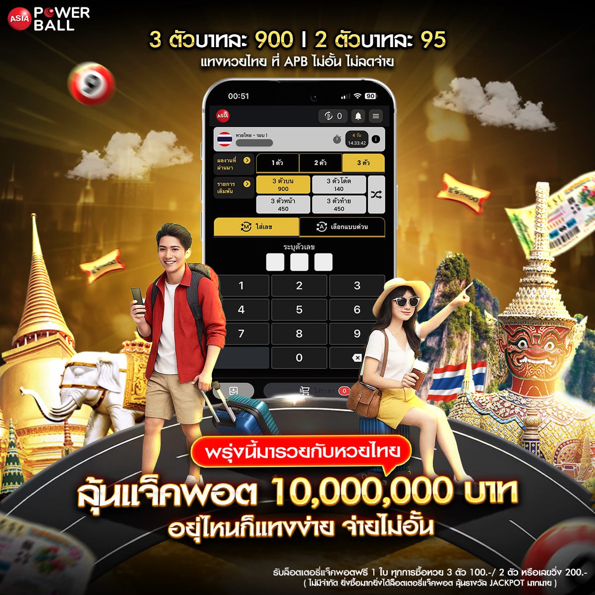 ���꡷���Ҿ