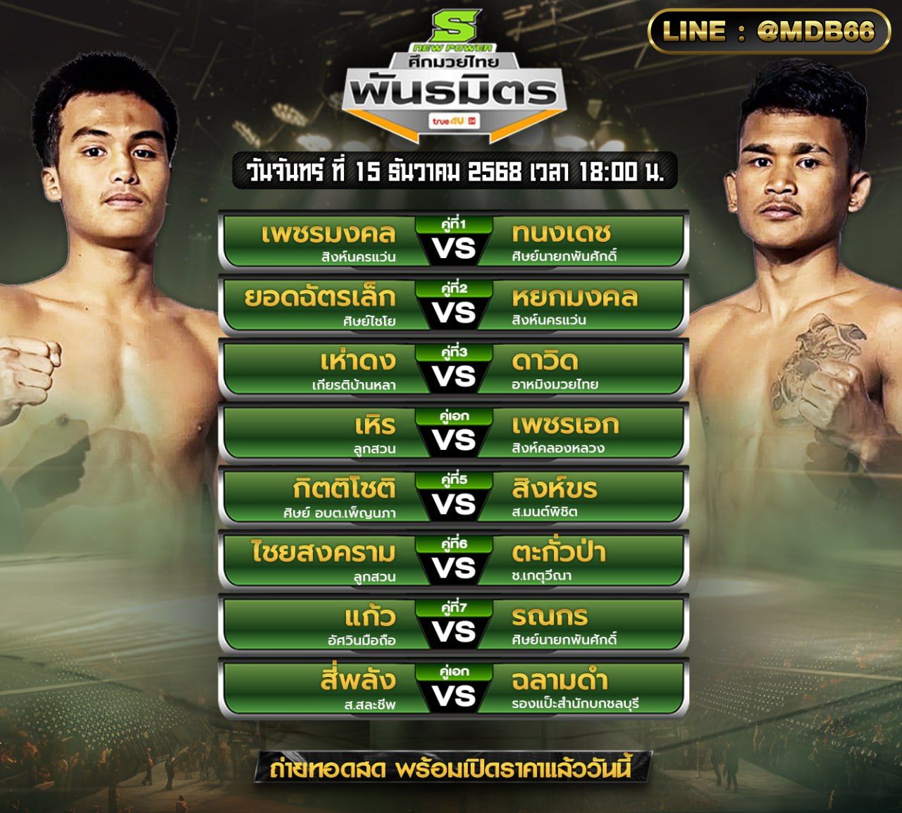 ���꡷���Ҿ