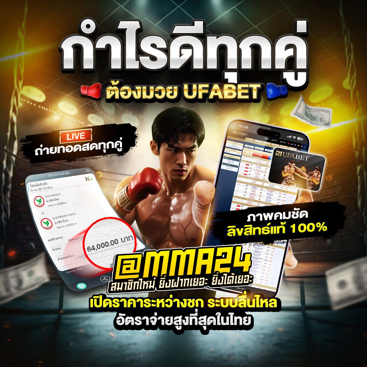 ���꡷���Ҿ