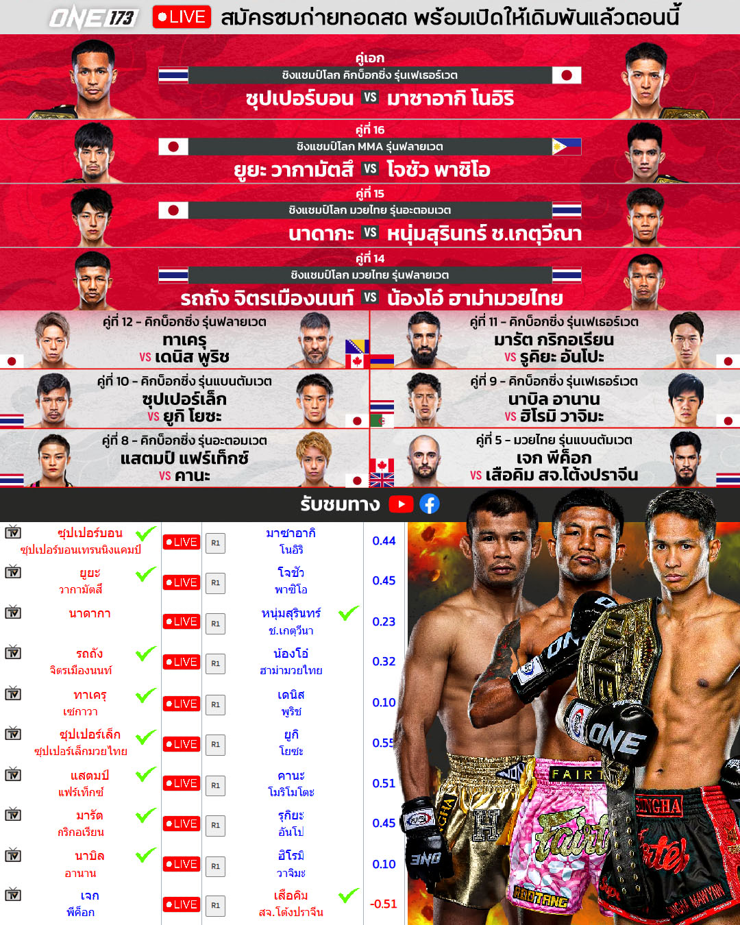 ���꡷���Ҿ