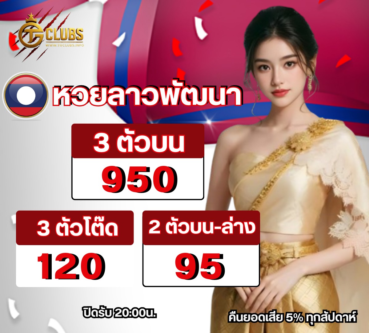 ���꡷���Ҿ