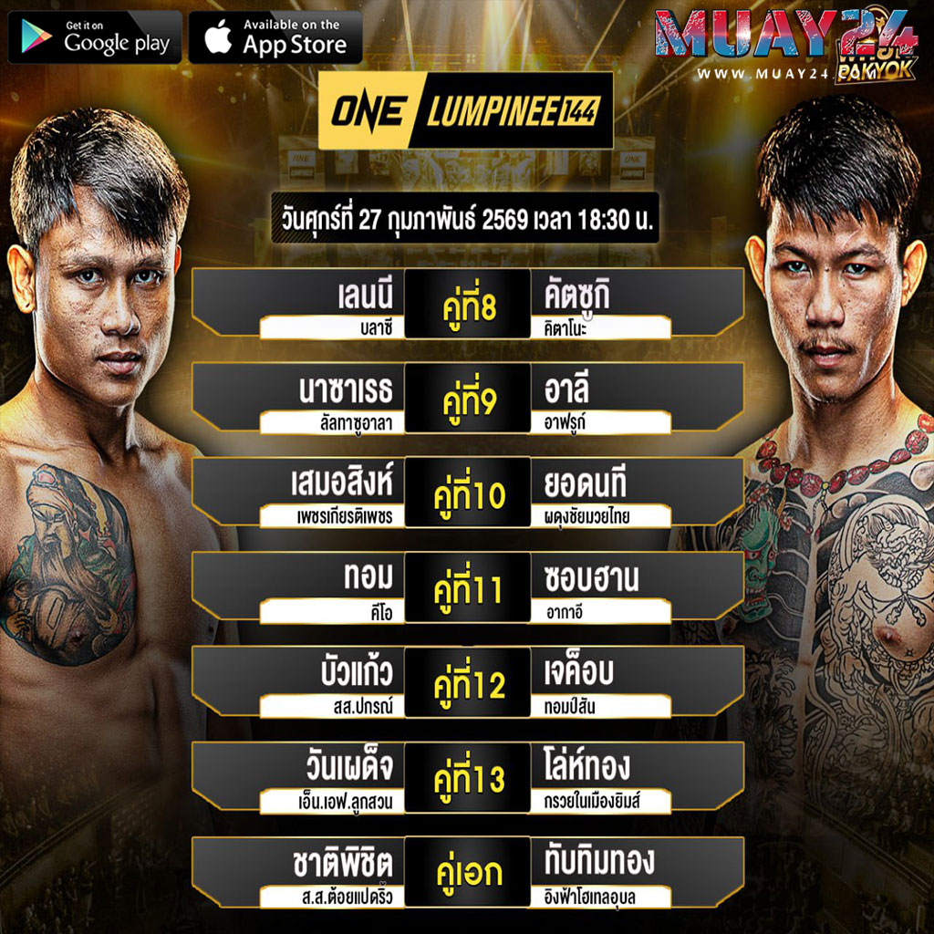 ���꡷���Ҿ