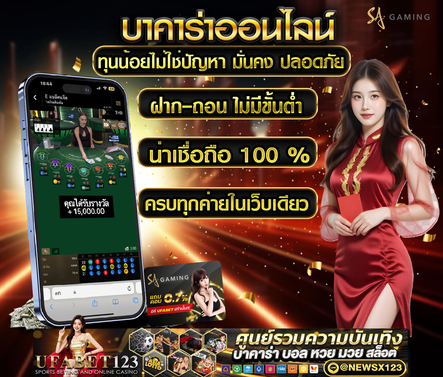 ���꡷���Ҿ