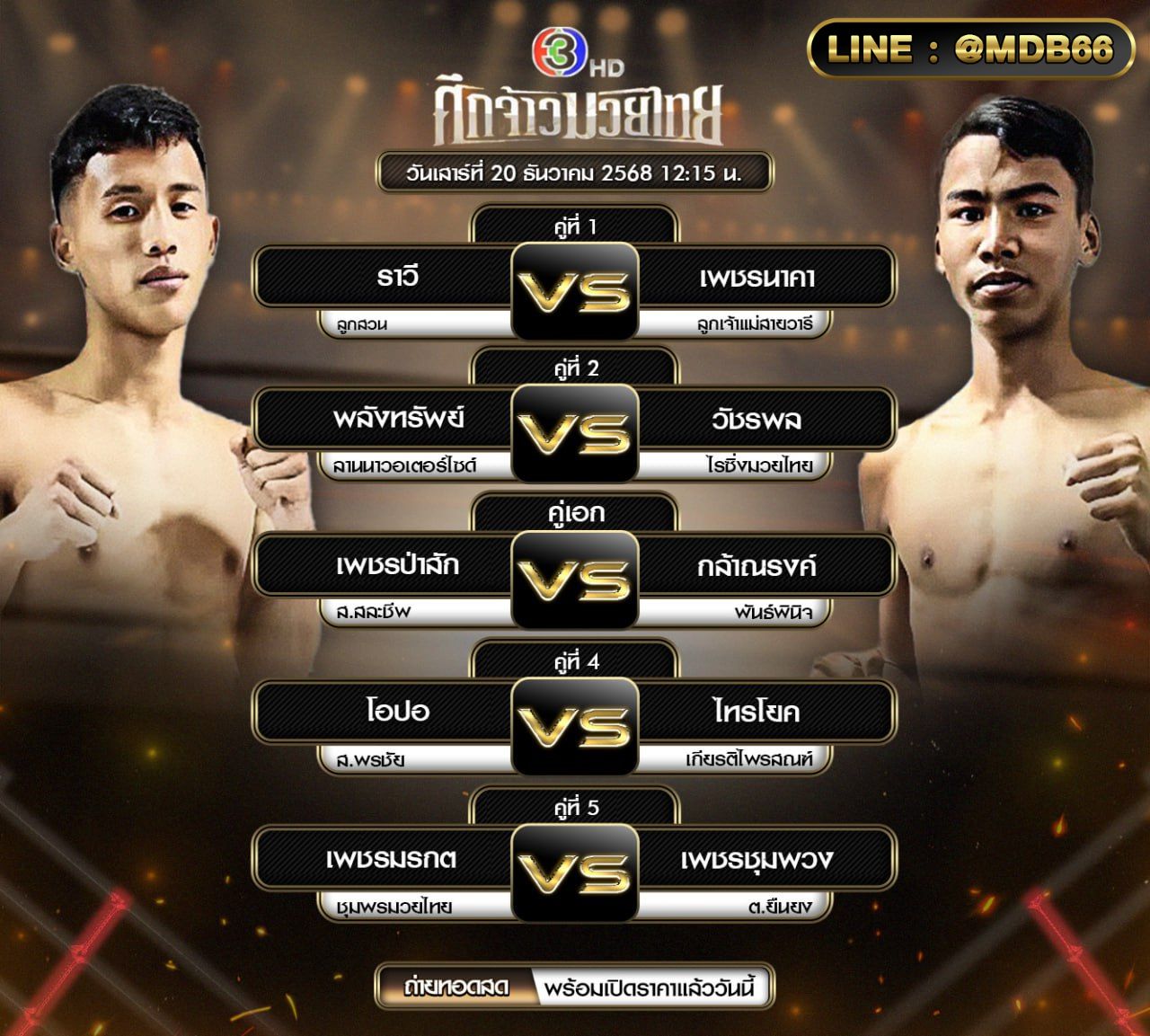 ���꡷���Ҿ