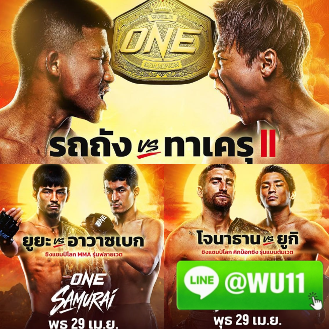 ���꡷���Ҿ