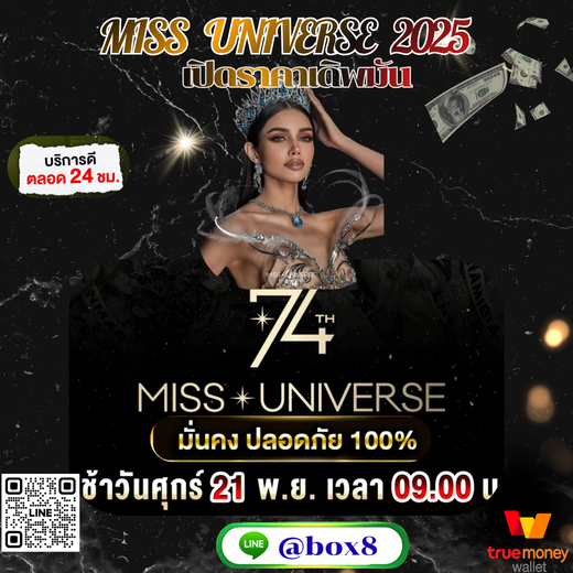 ���꡷���Ҿ