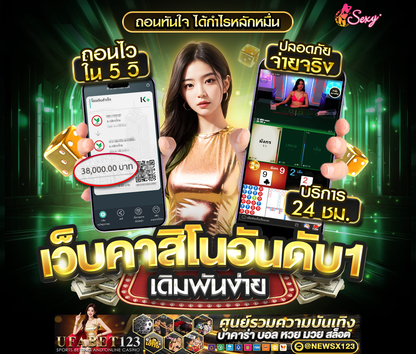 ���꡷���Ҿ