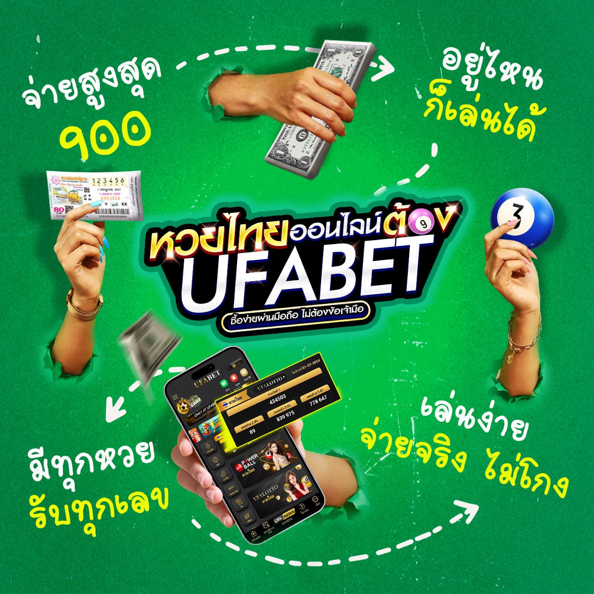 ���꡷���Ҿ